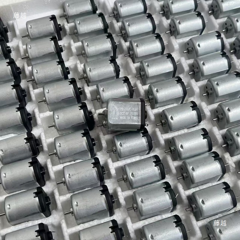 Ff260Pc-3160 Dc Motor 2.4V3.0V3.7V Shaver 3D Shaver Beard Knife Motor