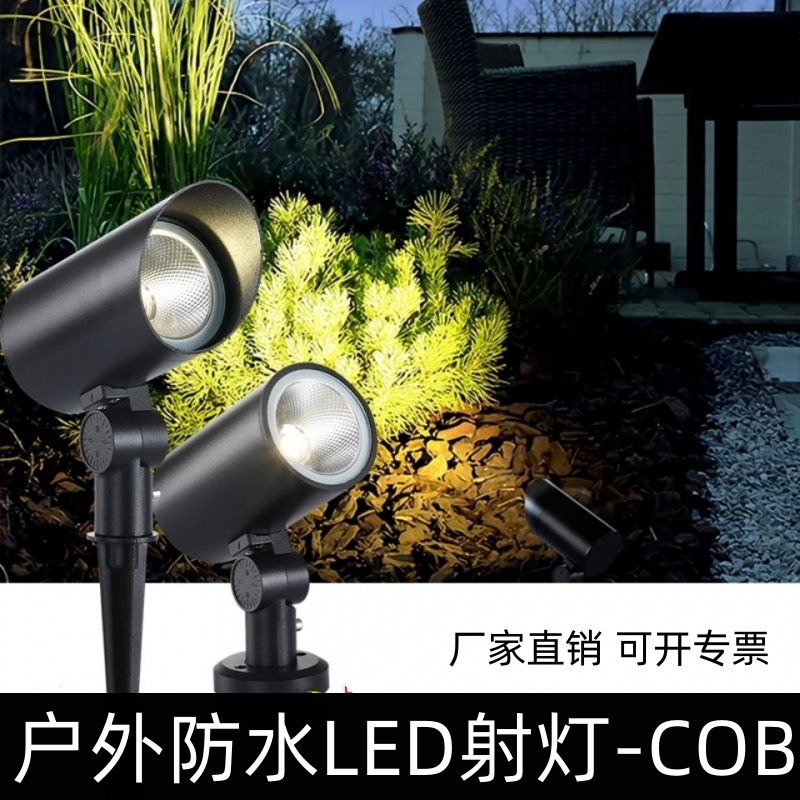 Свет для деревьев, водонепроницаемый ландшафтный свет, floodlight, цветной прожектор, сад, вилла, двор, свет для деревьев