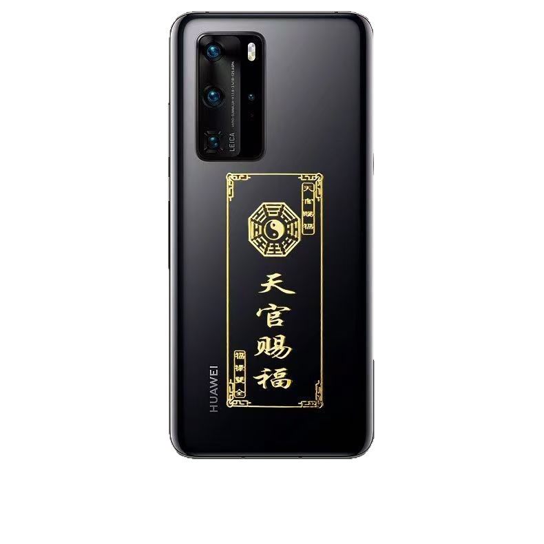 Divine Blessing Door Sticker Invisible Blessing Sticker for Door-To-Door Harmony, Indoor and Outdoor Metal Blessing Sticker for Prosperous Home