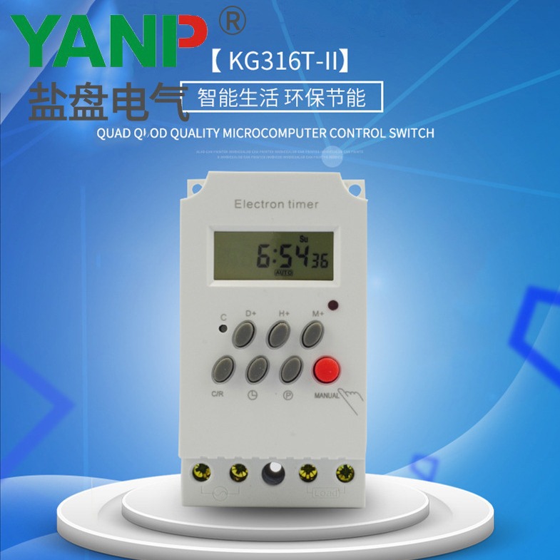 Yanp/Salt Pan Kg316T-Ii Time Switch Timer Ac220V Time Controller 3V Chip 12V
