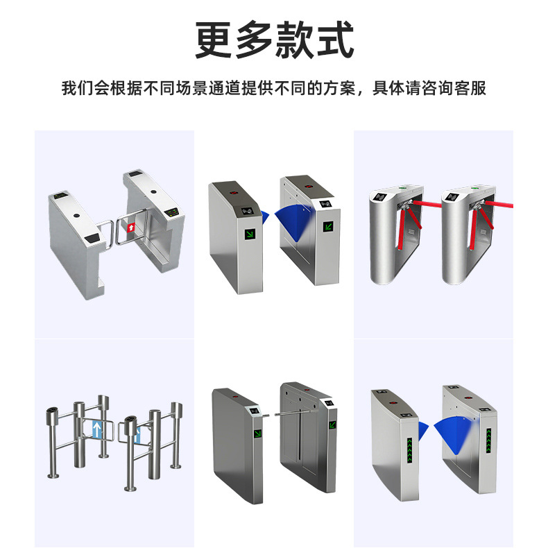 Pedestrian Gate Custom Gym Stainless Steel Gate Machine Face Recognition System Membership Small Waist Swing Gate