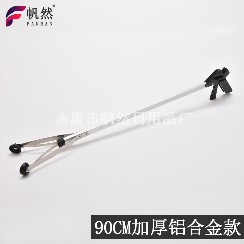 Щипцы для мусора 90 см, утолщенный алюминиевый сплав, прямой стержень, инструмент для уборки и санитарии