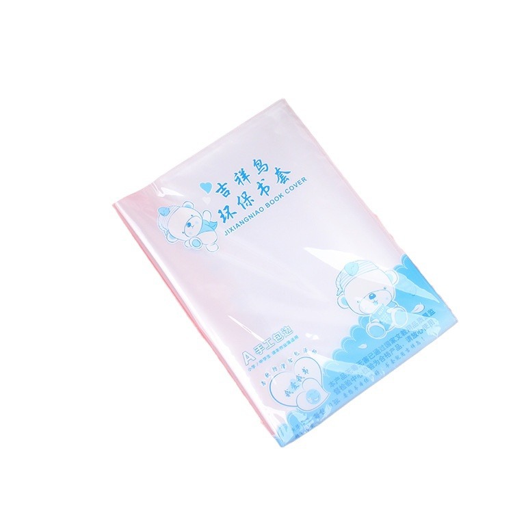 Genuine Lucky Bird Thickened PP Transparent Book Cover Book Cover Book Paper Self-adhesive Book Cover Film 16K A4 Non-slip Book Cover