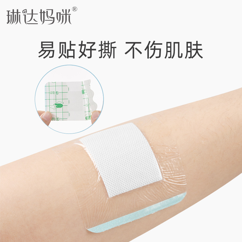 Linda Mommy Newborn Navel Patch Baby Navel Patch Breathable Infant Bathing and Swimming Waterproof