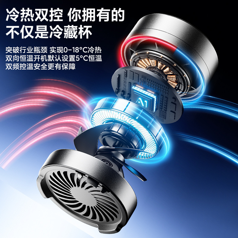 2025 New Insulin Refrigerated Box Portable Rechargeable Mini Refrigerated Cup Can Be Used on Airplanes to Keep Warm and Support Cross-Border