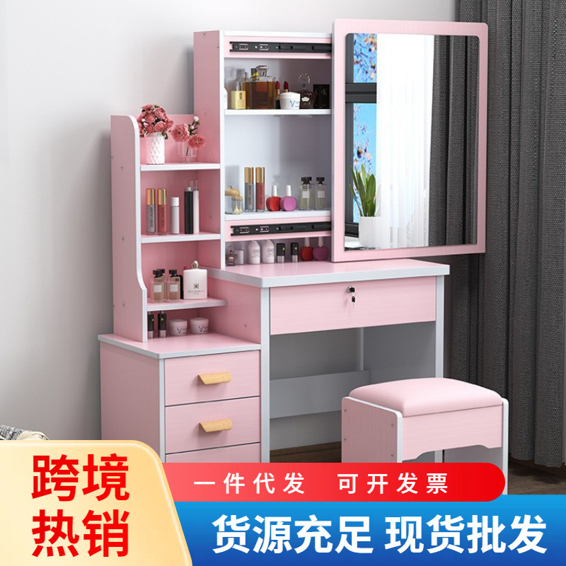 Простой туалетный столик для маленькой квартиры, простой столик для макияжа, туалетный столик для главной спальни, панельный стиль, прямая продажа от производителя