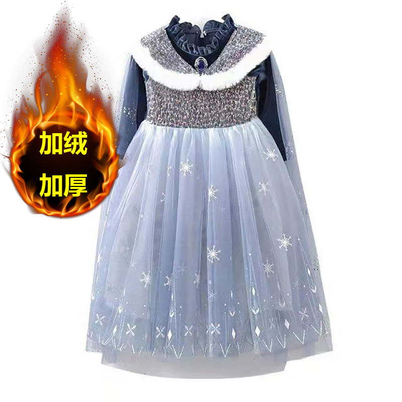 Autumn and Winter Fleece-Lined Ice and Snow Princess Dress for Girls, Long-Sleeved Dress, Frozen Elsa Princess Mesh Skirt