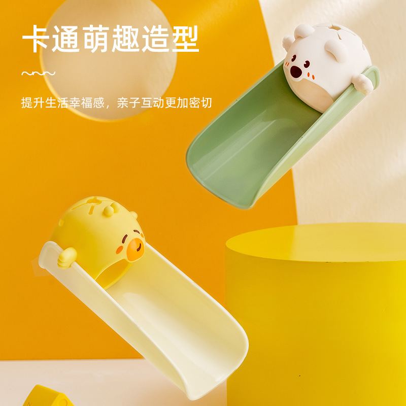 Удлинитель крана, трубка, милый универсальный соединитель для детей, сплэш-защита для раковины в ванной