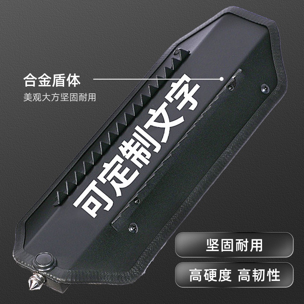 Multifunctional Arm Shield Alloy Steel Anti Riot Arm Type Shield Explosion-Proof Metal Shield Security Attack Protection Arm Shield