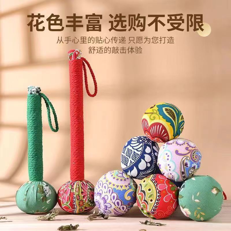 wormwood hammering manual health-preserving hammer massage hammering meridian tapping artifact back cervical vertebra whole body finished product diy