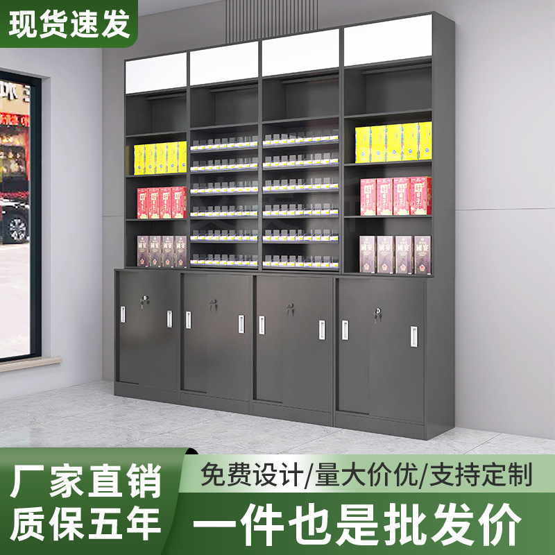 Супермаркет, удобный магазин, шкаф для табака и вина, специализированный шкаф для табака и чая, интегрированная полка, комбинация кассового прилавка