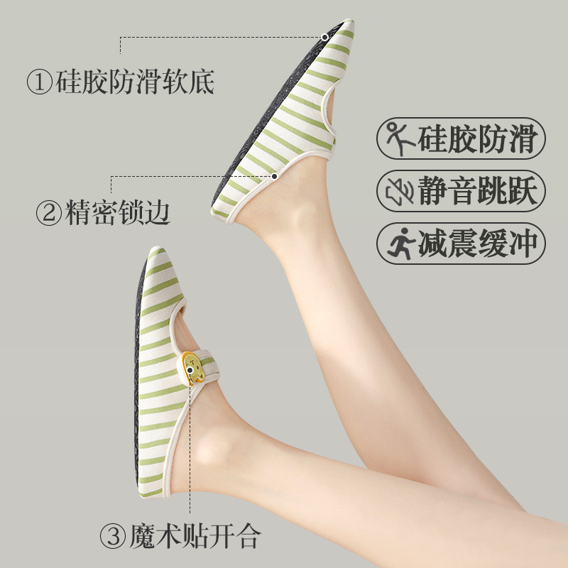 Adult Floor Socks, Adult Home Indoor Shoes and Socks, Non-Slip Soft Bottom Family Lazy Slippers, Spring and Summer Thin Socks