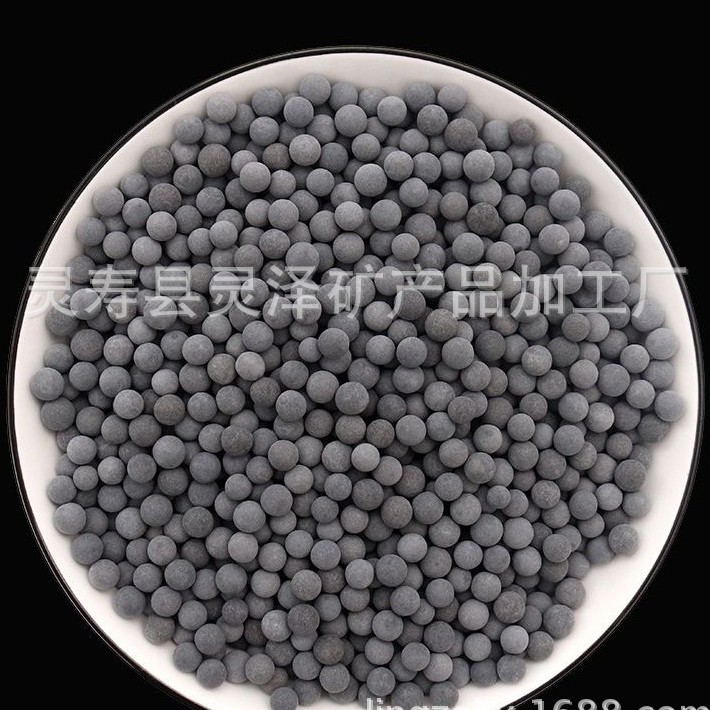 Tourmaline Ball Tourmaline Ceramic Particle Cushion Mattress Hot Compress Bag Filled Shower Fish Tank Water Filtration Ceramic Ball