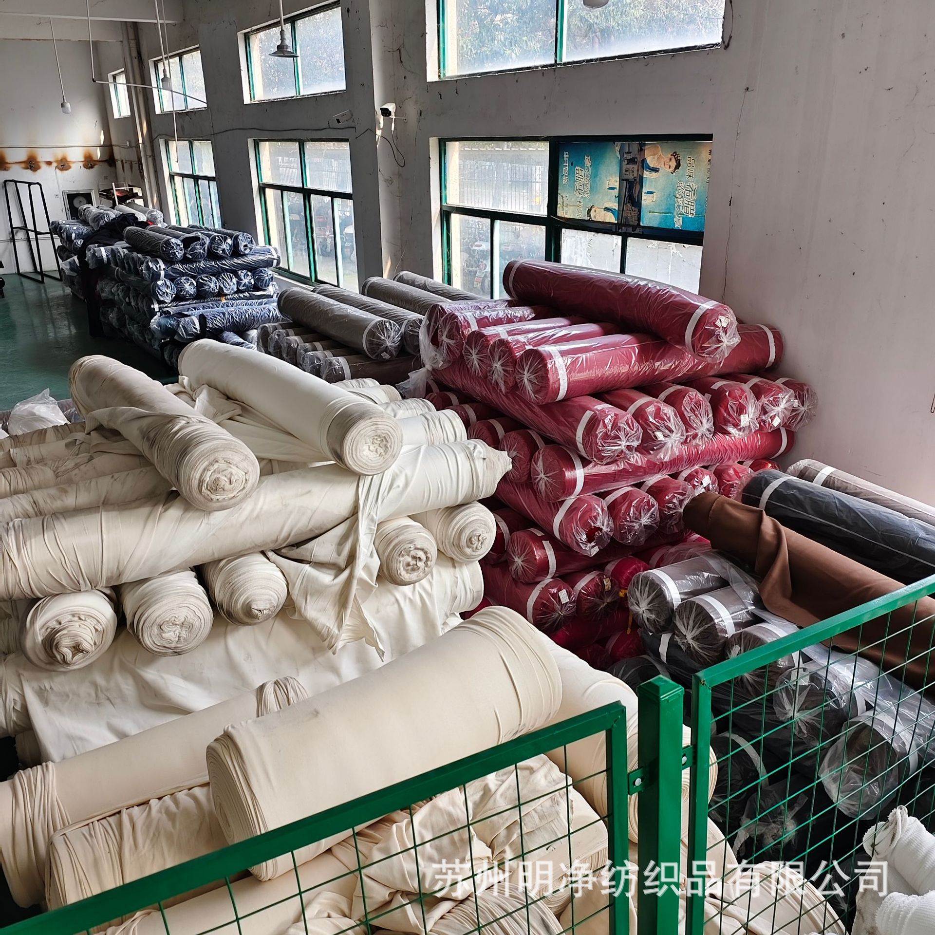 Variegated Machine Wiping Cloth, New Cloth, Pure Cotton Rag, Mixed Color Industrial Rag, Water and Oil Absorbing Large Cloth Head, Wholesale Pure Cotton