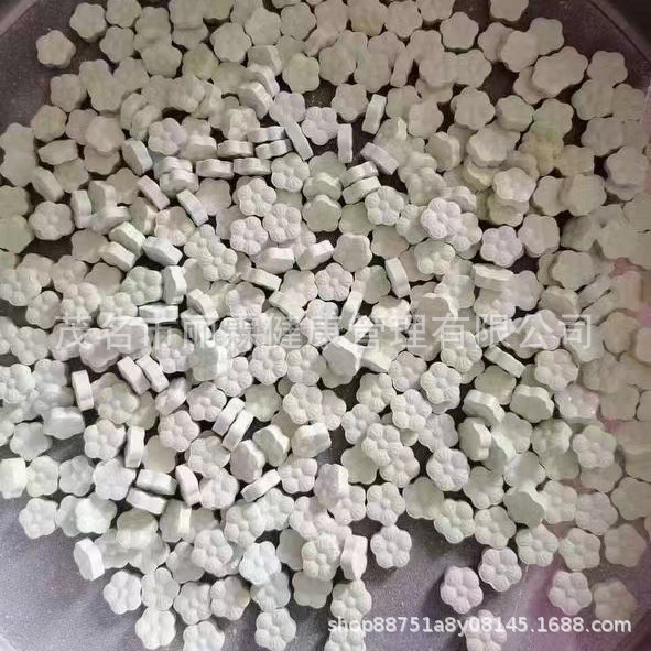 Source Factory Tablet Candy Appetite Control Enhanced Version Full Feeling Dry Mouth Thirst