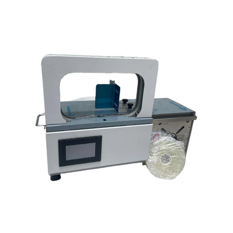 Manufacturer's Supply Fully Automatic Banknote Bundling Machine Tape Paper Tape Bundling Medicine Box Toys Vegetable Hardware Packaging Equipment