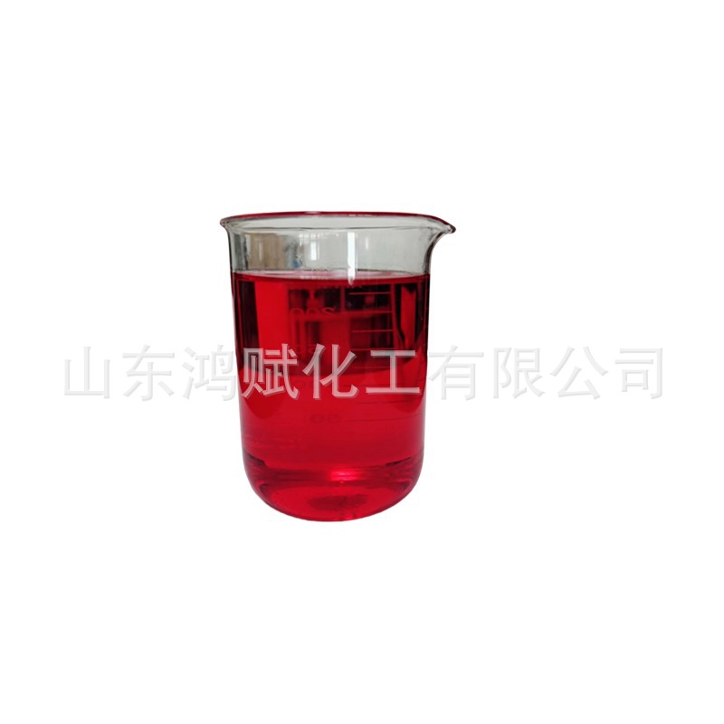Water-based pigment, daily chemical grade pigment, cosmetic shower gel, shampoo, daily chemical dye, red yellow green dye