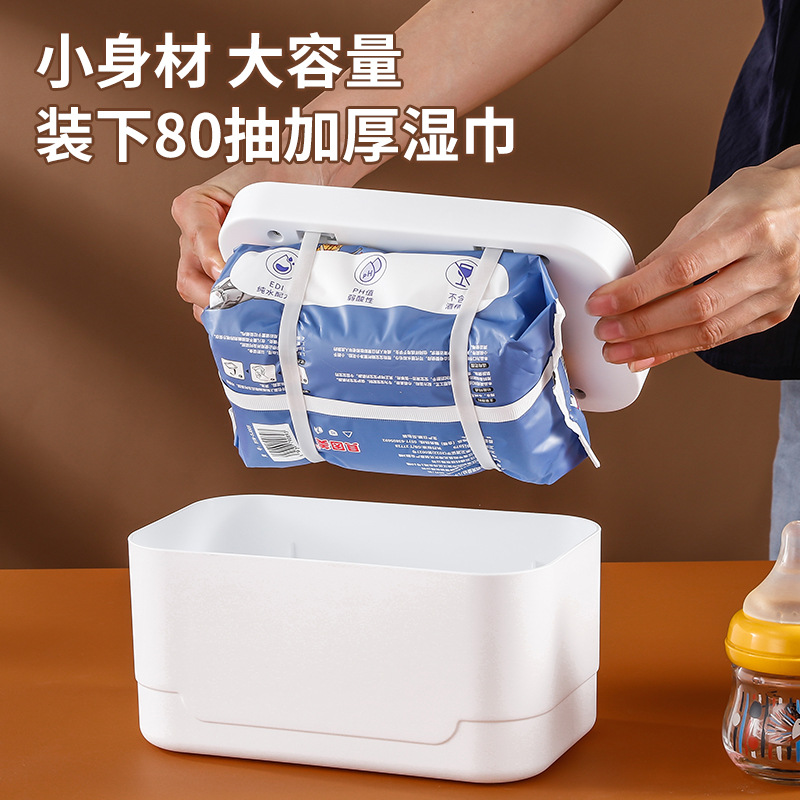 Baby wipes heater baby moisturizing constant temperature warm wet tissue machine portable insulation wet tissue box warmer