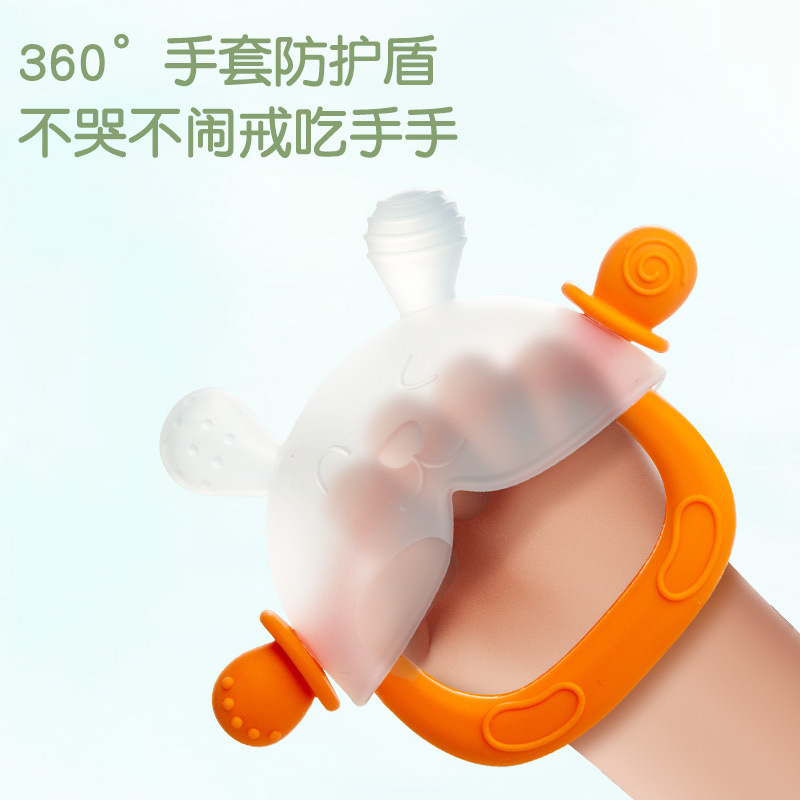 Cross-border baby bite gum food grade molars baby teething silicone baby products bite music