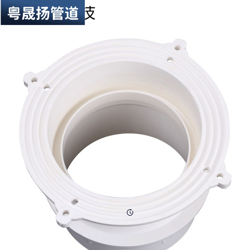 Lesso Pvc Pipe Fittings Pvc Embedded Water Stop Pvc Drainage Pipe Fittings Pvc Embedded Joint Pipe Fittings