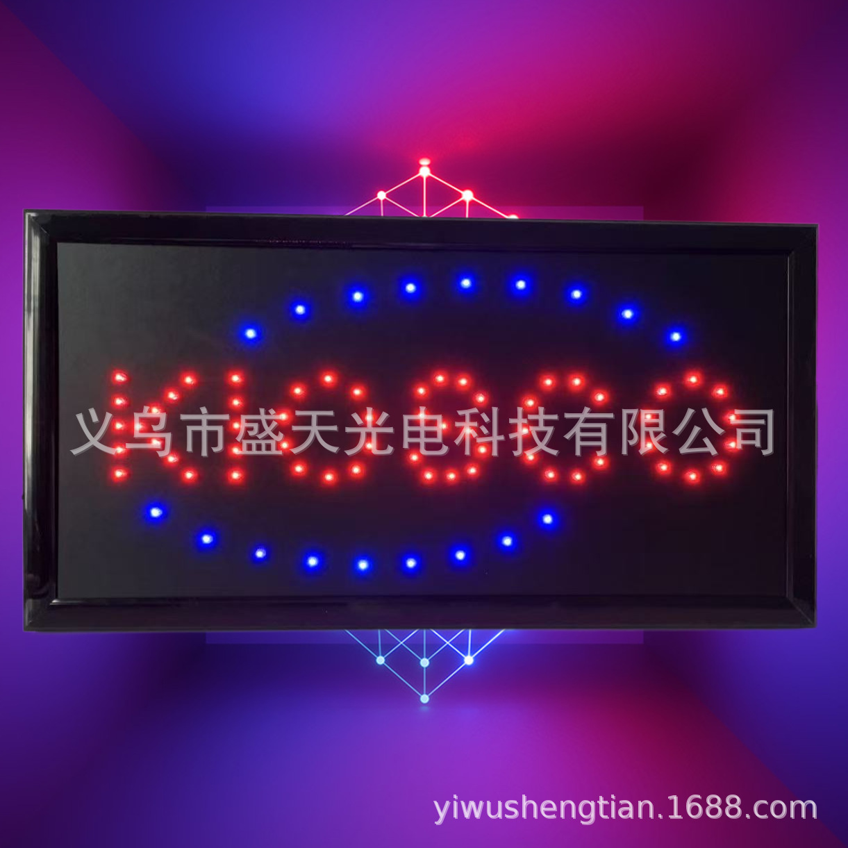 Led Billboard Luminous Characters Highlight Logo Sign Export Argentina Eight-Character Plug-In Kiosco Light Sign