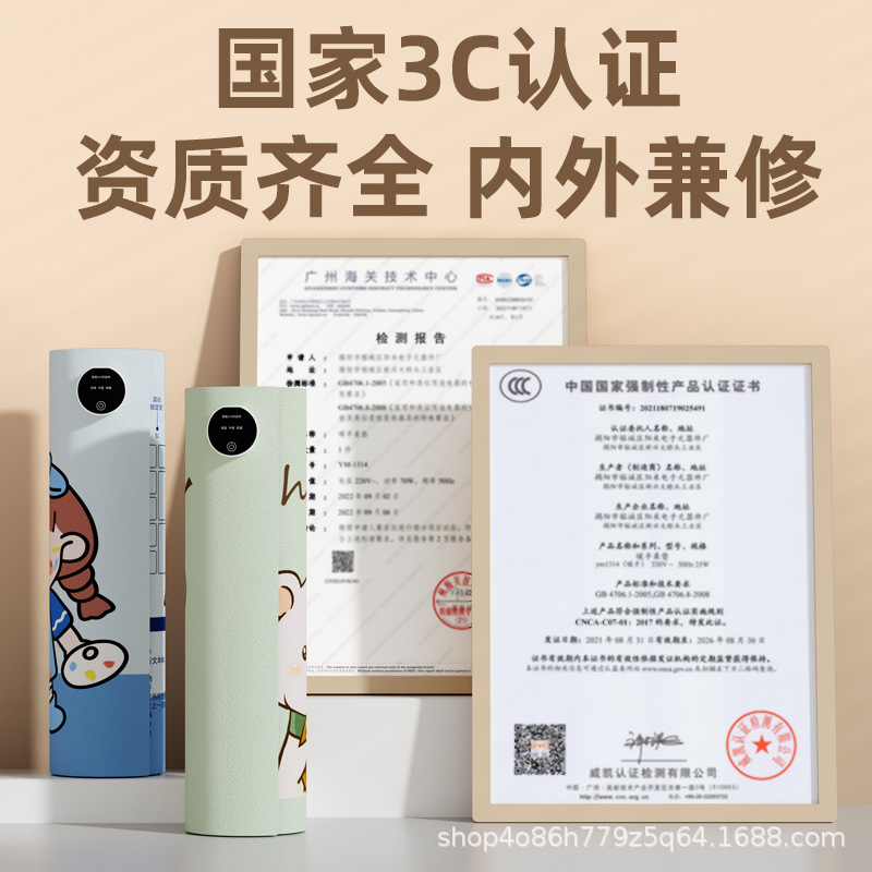 Heating Pad, Desk Warmer, Office Desk Heating Mouse Pad, Study and Homework Hand Warmer Desk Pad, Manufacturer Wholesale