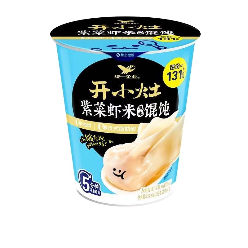 Unified Small Stove Seaweed and Shrimp Sour Soup Wonton Instant Breakfast Wonton Convenient Cup Noodles