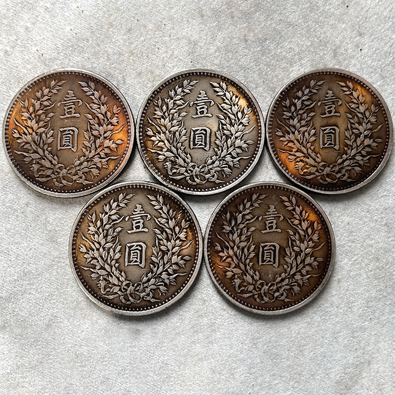 Legendary Silver-Plated Silver Dollar with a Large Head, Symbolizing Fortune, Prosperity, Longevity, Happiness, and Wealth, with a Good Meaning and a Thoughtful Gift