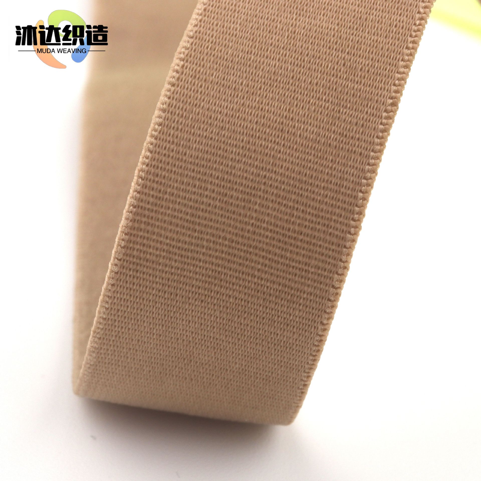 Customized Bright Intimates Shoulder Strap Processing Manufacturer, Suede Elastic Band, Overlock Sling, Clothing Accessories Webbing Wholesale