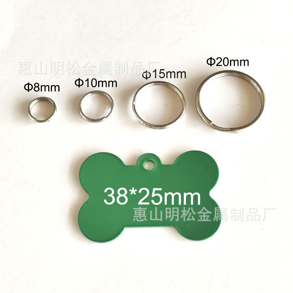 Круглые металлические кольца для ключей 8/10/15/20 мм, аксессуары, кольцо для ключей, кулон для ключей