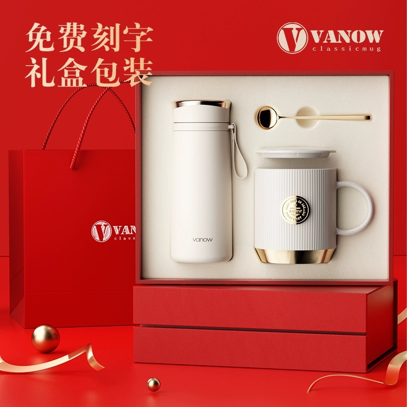 Vanow 2024 New Style Spoon Mug with Lid for Men and Women Couple suit Gift Box Accompanying Gift Cup Engraving