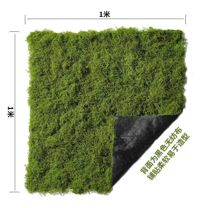 Artificial Fake Moss Lawn Soft Decoration Window Bonsai Ground Paving Landscaping Green Plant Wall Decoration Simulated Moss Turf