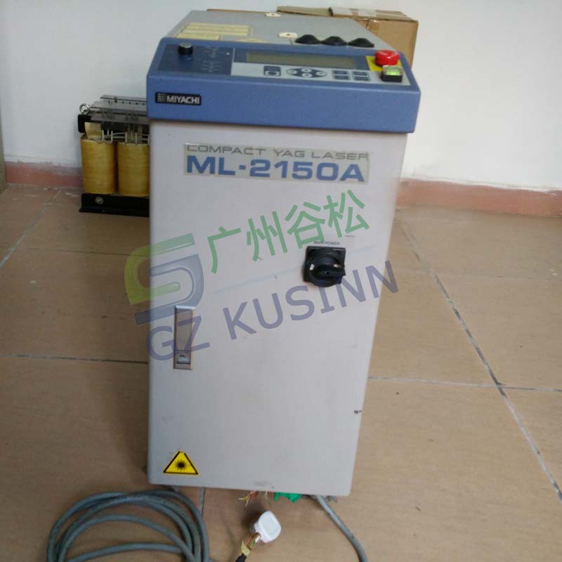 25W Miyake Second-Hand Laser Machine Japanese Laser Welding Machine Ml-2150A for Welding Battery Caps