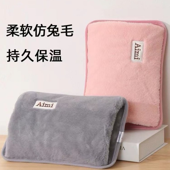 2025 New National Standard Explosion-Proof Hot Water Bottle Plush Electric Hand Warmer Winter Quick Heating Baby Electric Heater Wholesale