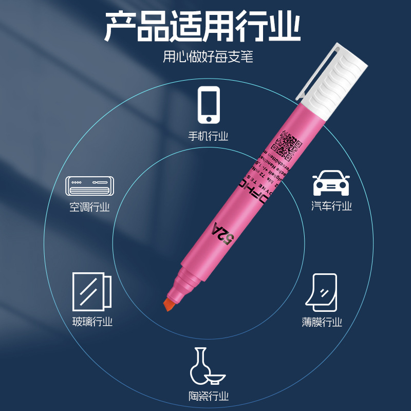 Dain Pen German Sufen Suofhone Electric Halo Tension Test Pen Dain Value Test Pen Electric Halo Test Pen 38