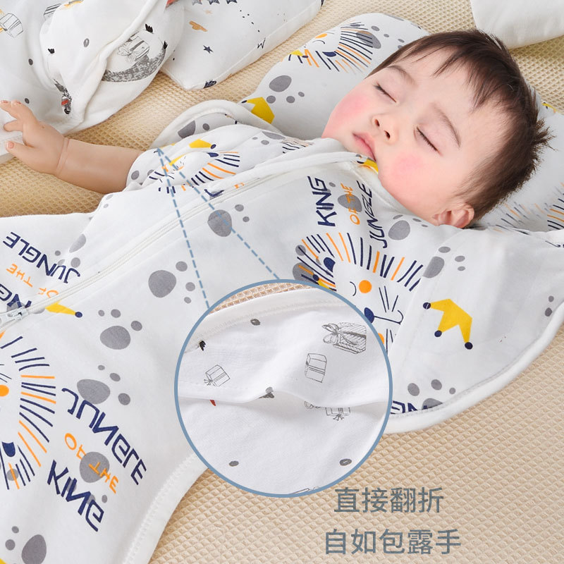 Bidole newborn baby surrender swaddling summer spring and autumn anti-startling sleeping bag newborn sleeping artifact four seasons