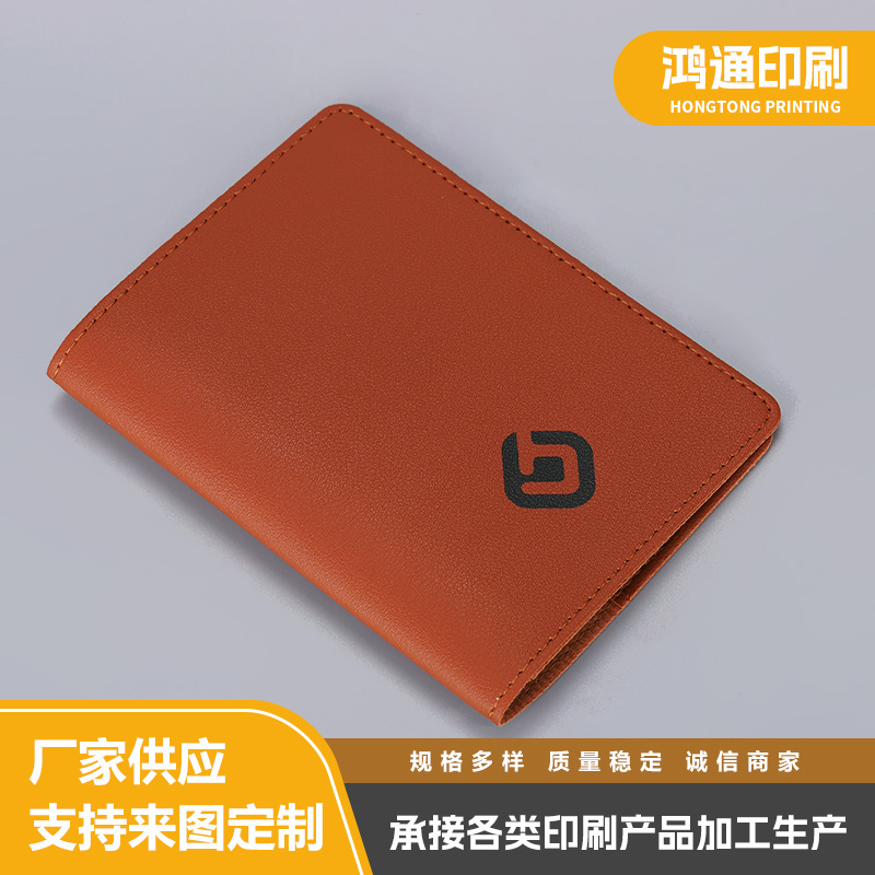 Customized Printing and Processing of Drawings and Text, Various Materials Notebook Shell Pattern Logo Pad Printing Processing