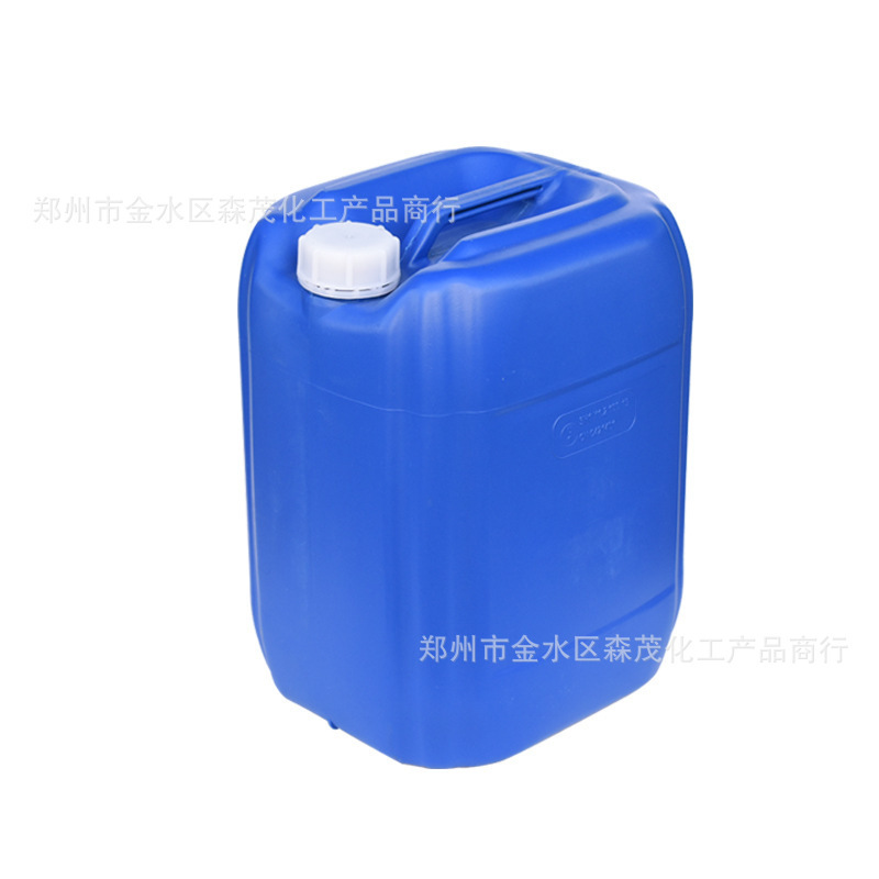 Factory Direct Supply of Oil-Based Paint Antioxidant Butanone Oxime Anti-Scaling Agent Methyl Ethyl Ketone Oxime Boiler Deoxidizer Premium Grade