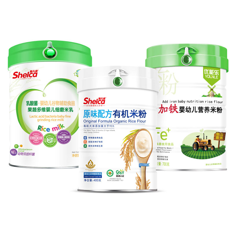 Рисовая мука для малышей в банке, добавка к детскому питанию, много вкусов, много спецификаций, рисовая каша, цена от производителя, специально разработана для заказов