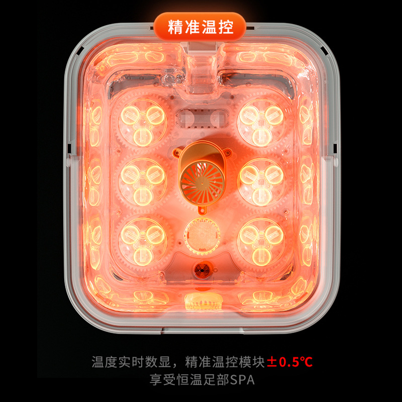 Chigo Foldable Foot Bath Bucket Fully Automatic Massage Foot Bath Appliance Fully Automatic Heating Constant Temperature Foot Bath Bucket