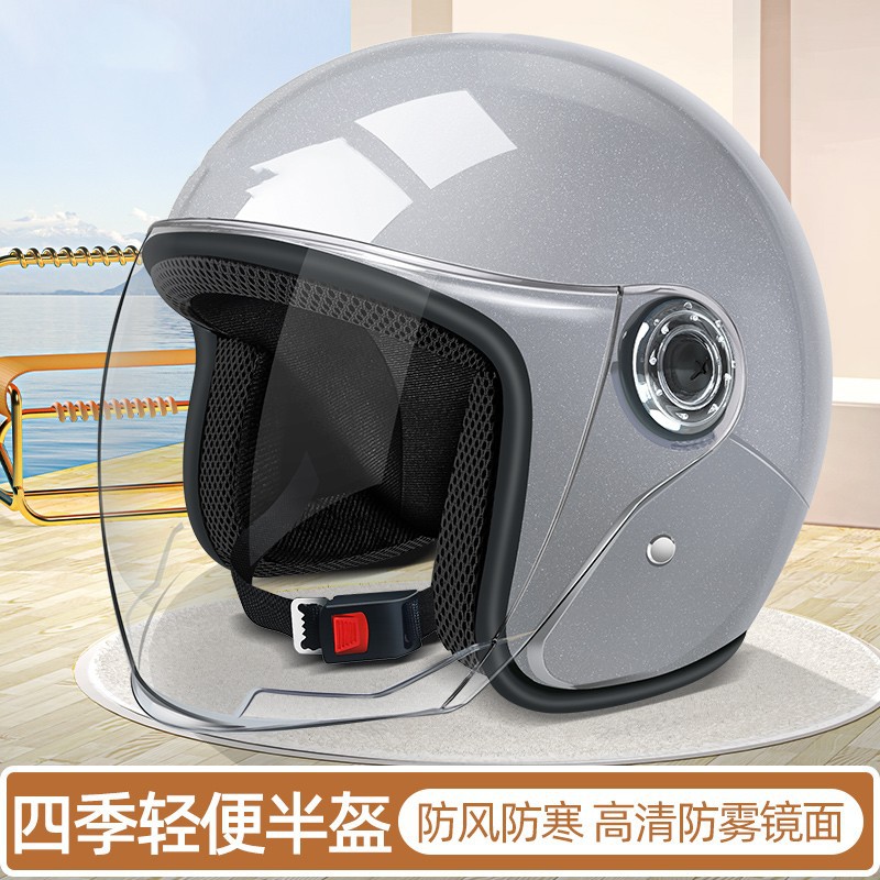 Электрические мотоциклетные шлемы для мужчин и женщин, подходящие для всех сезонов, зимние теплые полушлемы, шлемы безопасности