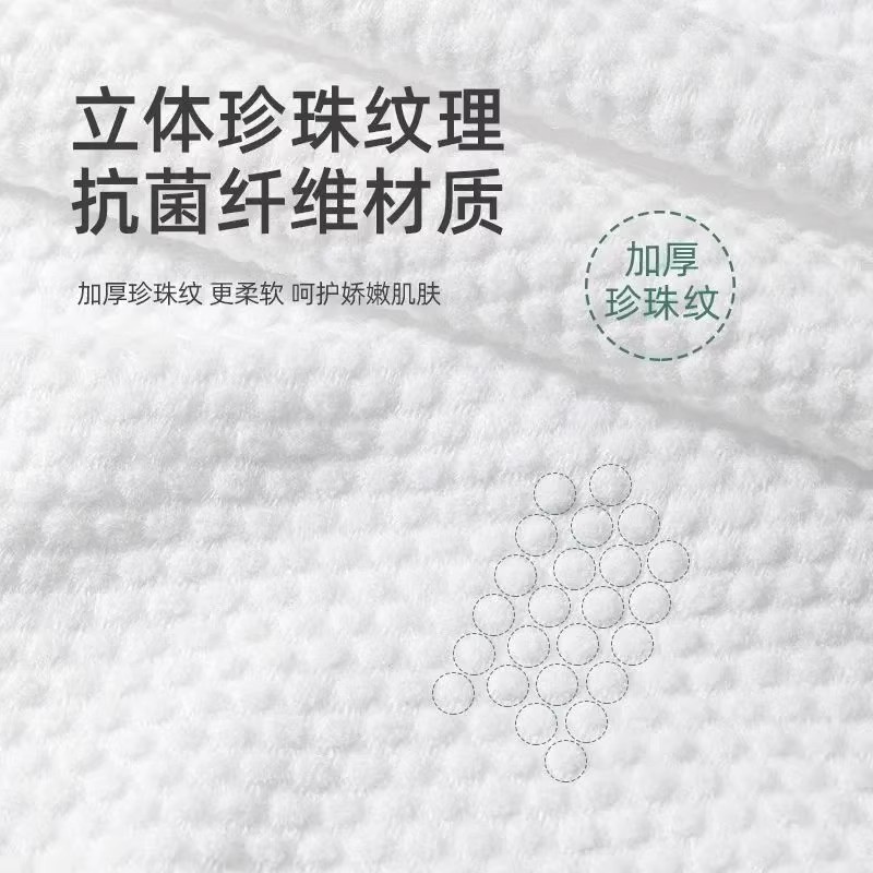 Disposable Bath Towel Travel Separately Packed Pure Cotton Wash Towel Compressed Towel Thickened Extra Large Tourist Hotel Supplies