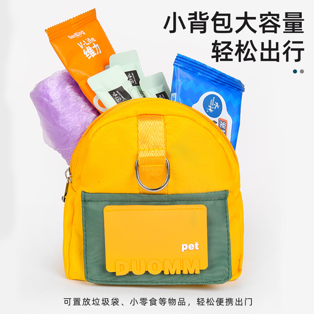 New pet self-backpack cartoon dog schoolbag outdoor travel Dog small schoolbag pet supplies wholesale
