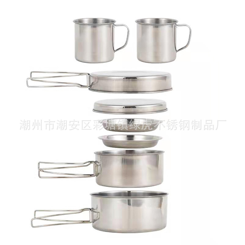 Outdoor Camping Cookware Set Portable Set Camping Cooking Utensils Picnic Equipment Supplies Picnic Self-Driving Tour Stainless Steel