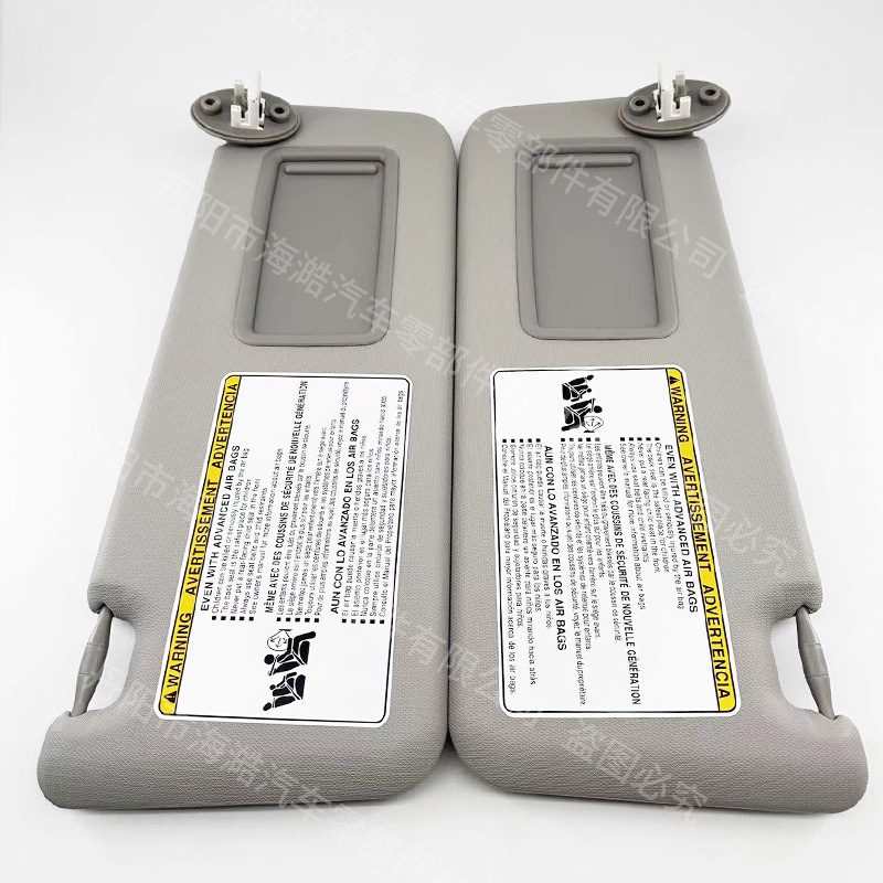 Cross-border new products apply 13-18 Toyota RAV4 sun visor OE 74320-42595 74310-42593