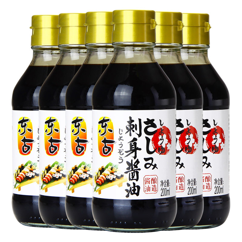 Donggu Sashimi Soy Sauce 200ml Cold Sushi Dip Hand Roll Mustard Western Japanese Salmon Seasoned Seafood
