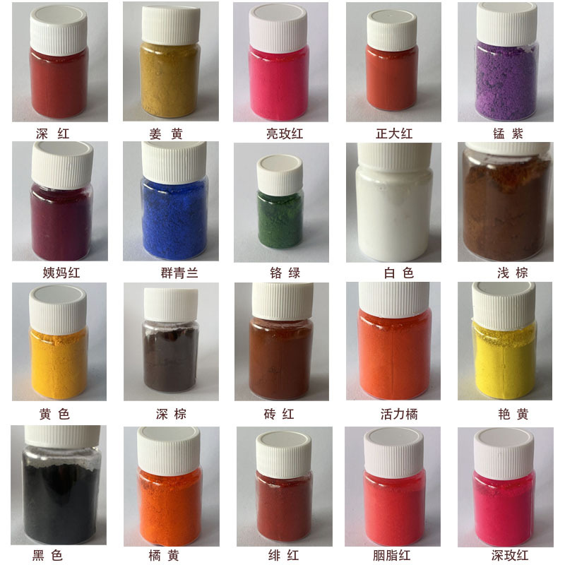 Импортированный порошок для помады, блеск для губ, чистый ручной, не измельченный, 21 цвет