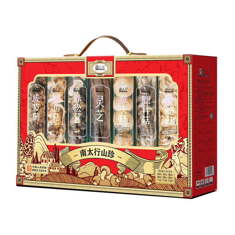 Nantaihang 1055g Nantaihang Mountain Treasures Gift Box Dried Goods Mushroom and Grain Combination Spring Festival New Year Gift Welfare