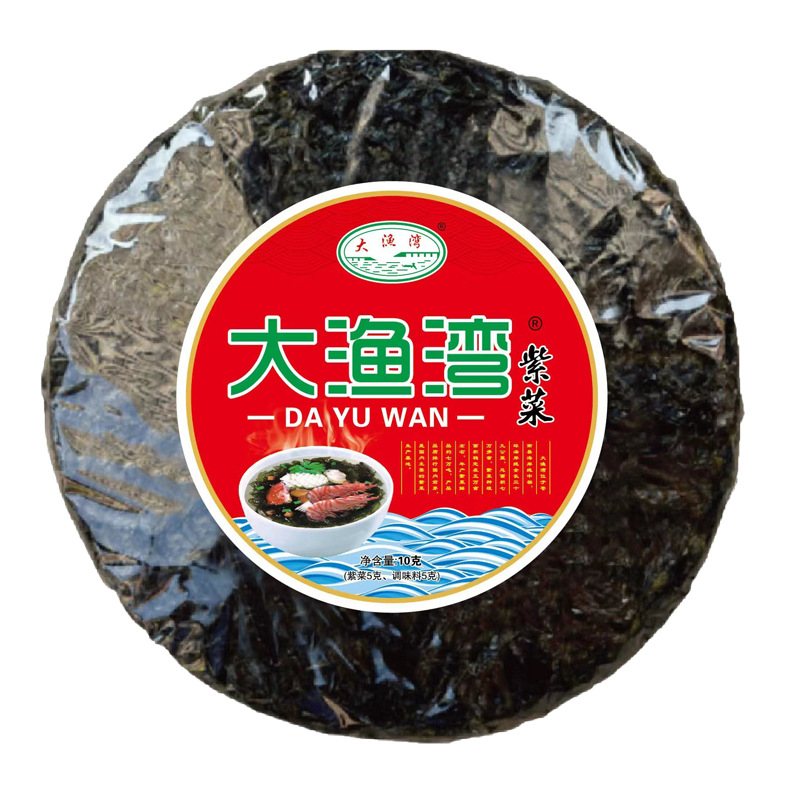 Wholesale of Dried Seaweed, Instant Soup, Brewed Seaweed Soup, Small Package Xiapu Seaweed 10g