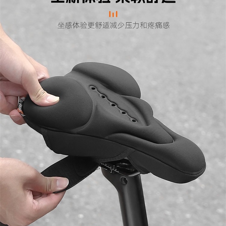 West Rider Bicycle High Elastic Silicone Cushion Cover Mountain Road Bike Shock Absorbing Breathable Saddle Cover Cycling Equipment